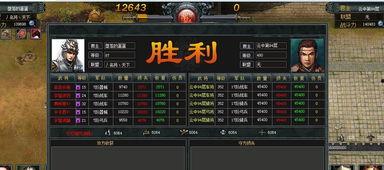 97久久97国精一区,探寻神秘国度的激情与魅力