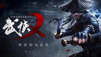 九产久射久精九国品在线免费观看,一场跨越国界的感官盛宴