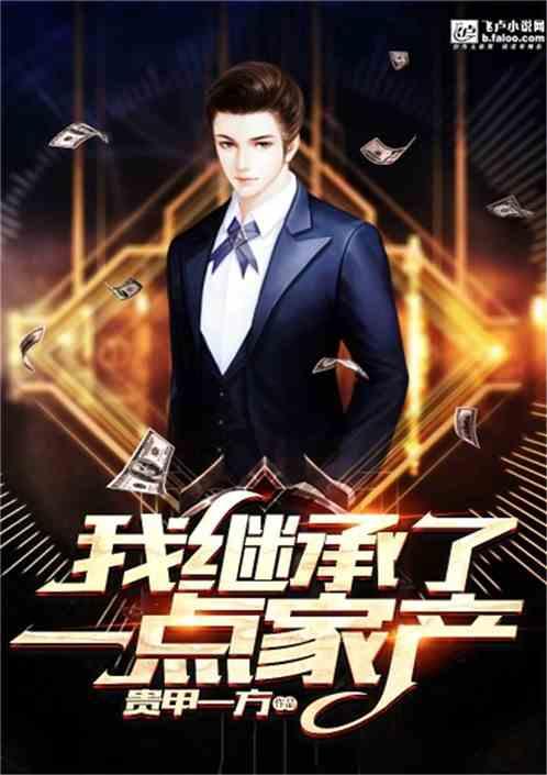 九产久射久精九国品在线免费观看,一场跨越国界的感官盛宴